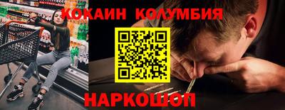 стаф Балашиха
