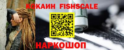 прущие грибы Балаково