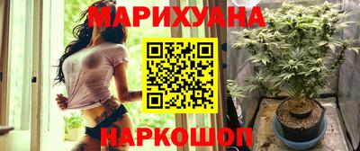 стаф Балашиха